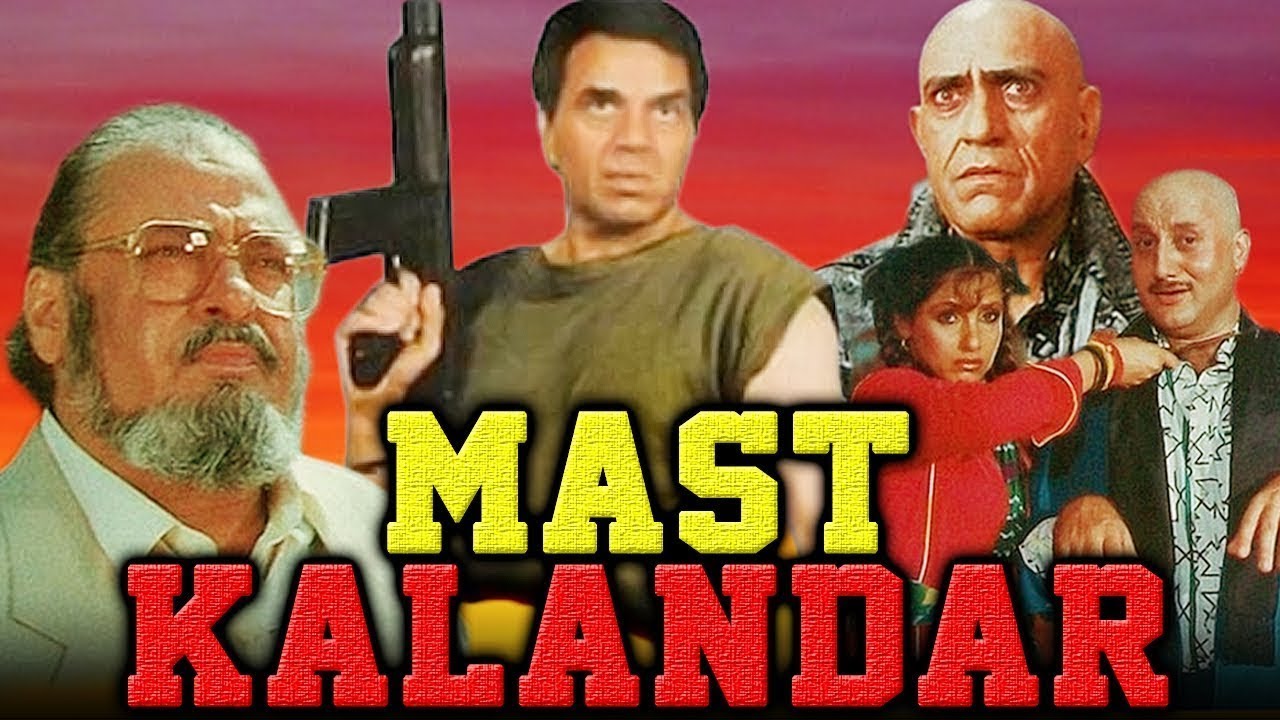 Mast Kalandar (1991) Movie | मस्त कलंदर | Dharmendra, Dimple Kapadia, Shammi Kapoor, Anupam Kher Mast Kalandar (1991) Movie | मस्त कलंदर | Dharmendra, Dimple Kapadia, Shammi Kapoor, Anupam Kher
