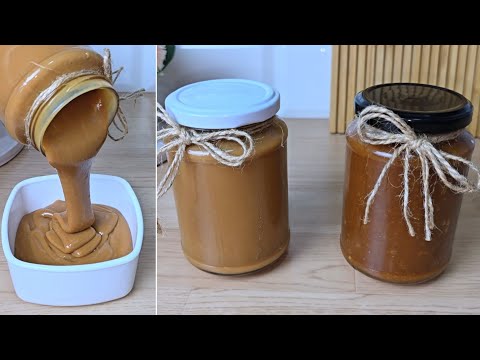 ماليوم ماتزيديش تشري الكراميل من برا وصفة كراميل و كراميل Beurre Salé بأسهل طريقة و البنة قوة