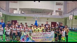 Publication Date: 2026-04-24 | Video Title: 【友誼賽】 vs香港仁愛堂田家炳小學_6男組_小五生_11y