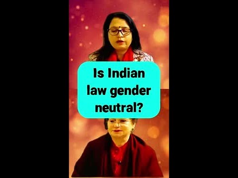 Does the Indian justice system truly treat everyone equally?
