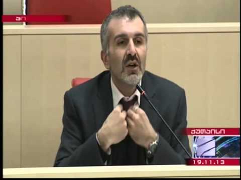 მოდი გარეთ გავიდეთ ირაკლი ღარიბაშვილი გოგა ხაჩიძეს