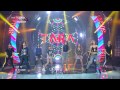 티아라(T-ARA) - Sugar Free, Music Bank 20140926 Mp3 Song