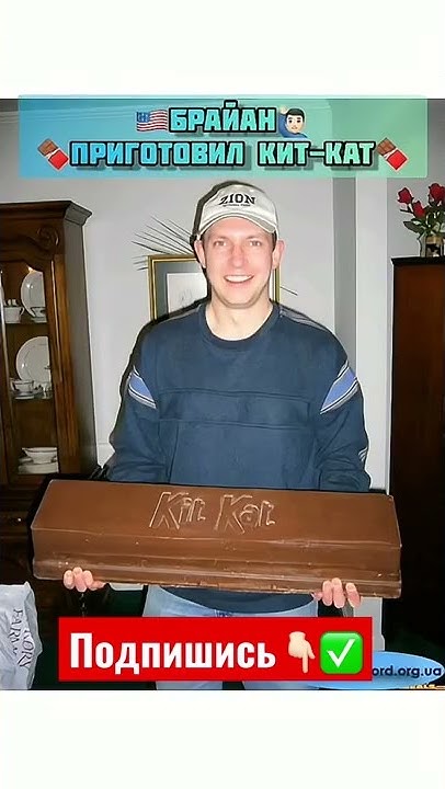 Это Самый Большой Кит-кат в Мире!😳 #shorts #kitkat - YouTube