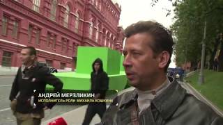 Будет кино: Будет кино: