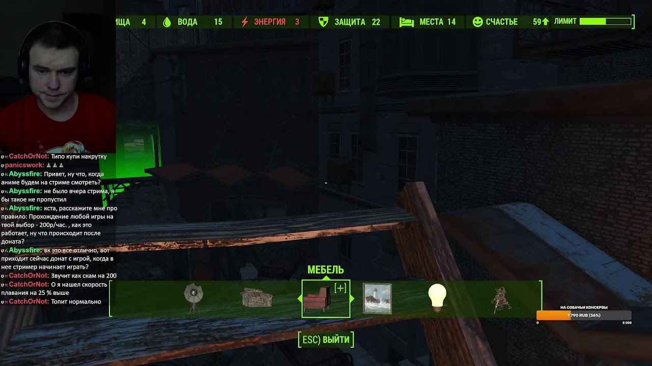 Fallout 4 Выживание прохождение Фаллаут 4 Survival mode Anniversary Edition