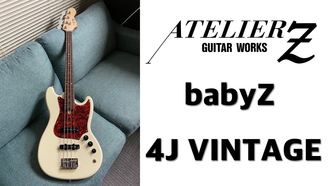 ♪♪ATELIER Z BABYZ-4J Natural エレキベース アトリエZ ソフトケース付♪♪010858001m♪♪