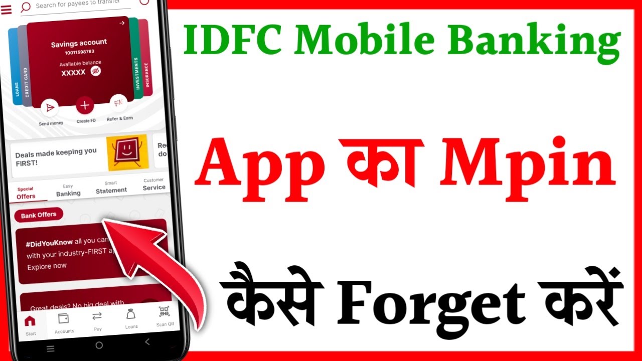 India Post Payment Bank Ka Mpin Kaise Pata Kare