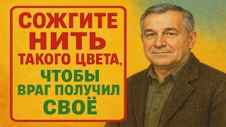 видео: Никогда не трогайте то, что лежит у двери - последствия пугают картинка: Никогда не трогайте то, что лежит у двери - последствия пугают
