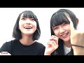 森下舞羽「みゆみゆ クロス」 の動画、YouTube動画。