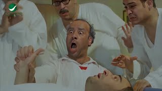 فاكهه الكوميديا والضحك😁🤣 'محمد سعد' هيموتك من الضحك في المشهد ده من فيلم كركر