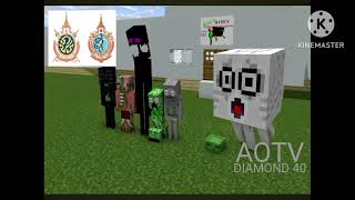 สด PlataBush AOTV DIAMOND 40 2559