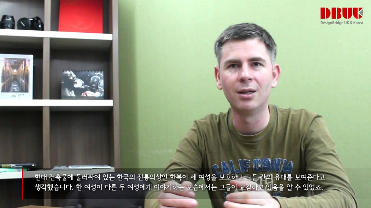 [DBUK_인터뷰] 사진 작가 사이먼본드 - YouTube