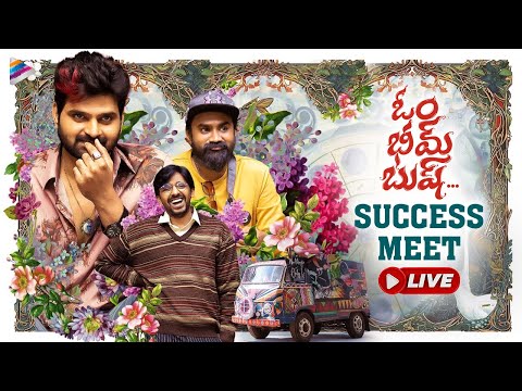 Om Bheem Bush Success Meet LIVE on - YOUTUBE