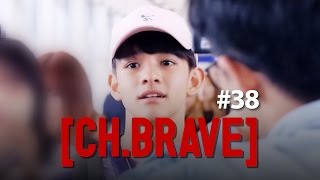 [CH.BRAVE] #38 펀치, 홍콩에 가다 part.1 / PUNCH in HK part.1 - Picture Me Rollin' (Chris Brown Cover)