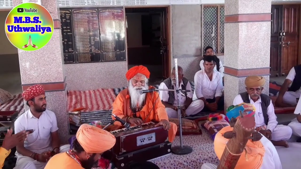 #वारी_मेरे_सत_गुरु_ने_बलिहारी