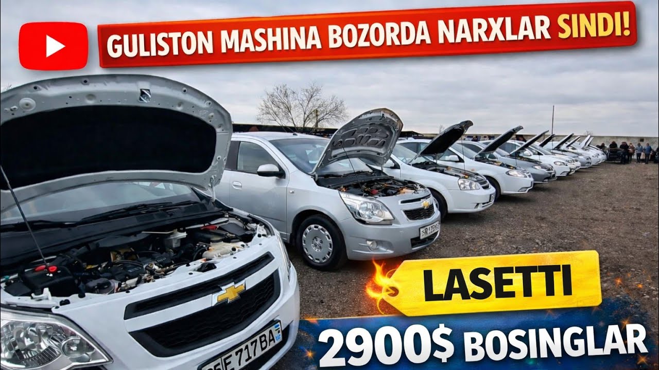 🔥 Guliston Mashina Bozorida Narxlar SINDI! 😱 Lasetti atigi 2900$ | ? 4-qism 21.02, 2026