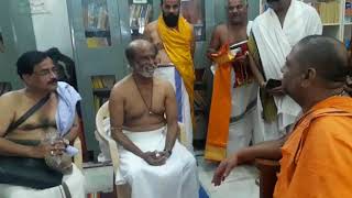 SUPER STAR RAJINIKANTH SPEAKING KANNADA IN MANTRALAYA screenshot 5