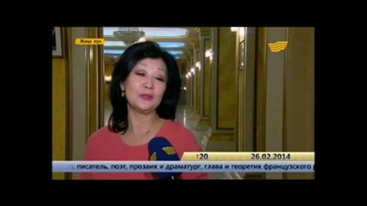 К 80-летию ГАТОБ им. Абая. Вечер Балета - YouTube