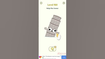 DOP2 Delete One Part. Level 420