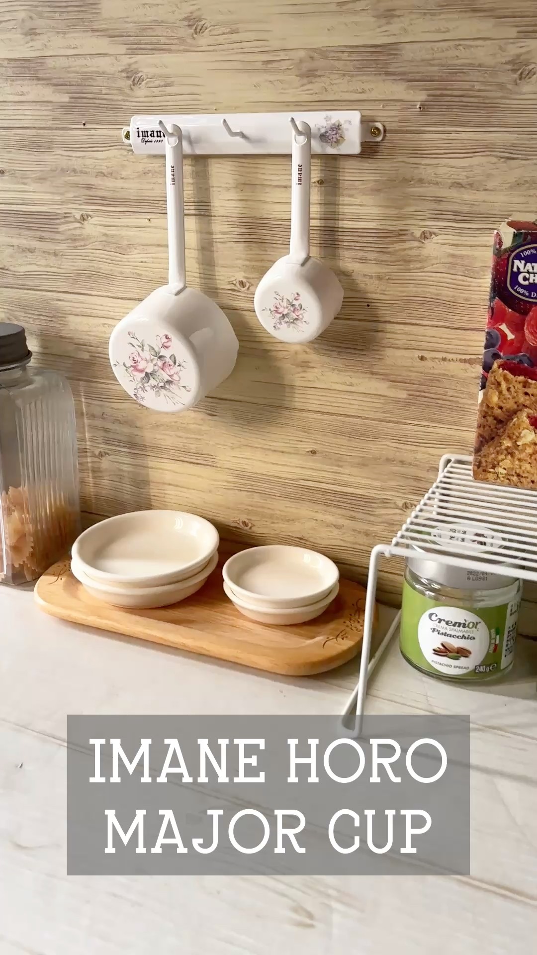 イマンのホーローメジャーカップとミニフック♪ #イマン #キッチン雑貨