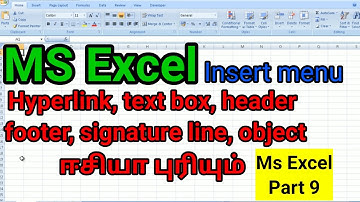 Excel explain in tamil/insert menu explain in tamil/BROSY ACADEMY