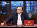 《老梁故事汇》：民国女神林徽因