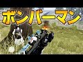 【荒野行動】困ったらとりあえず手榴弾、計18キルデュオ