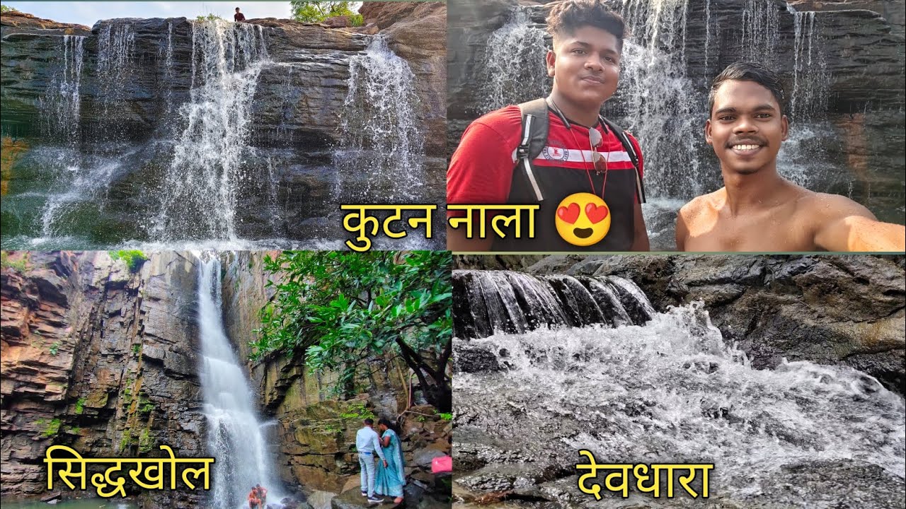 एक दिन में 3 ठो waterfall घूमेंन 😍