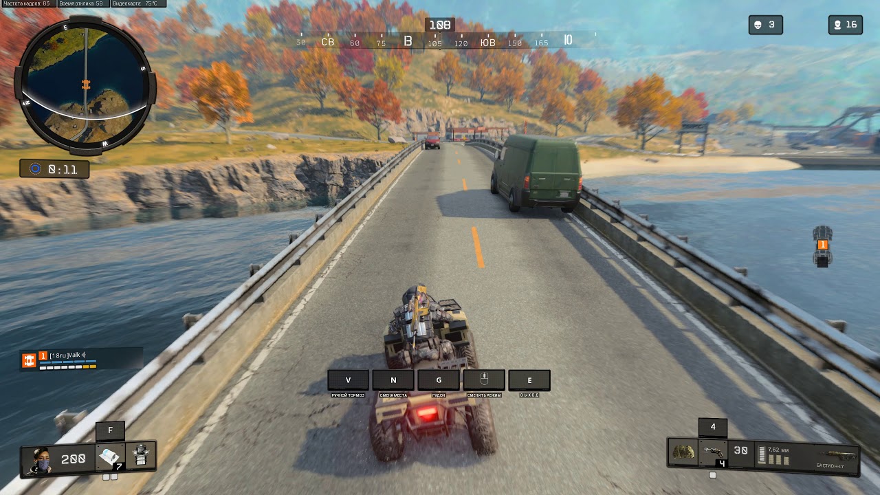 CALL OF DUTY! ВНИМАНИЕ, БЕЗ ЗВУКА!