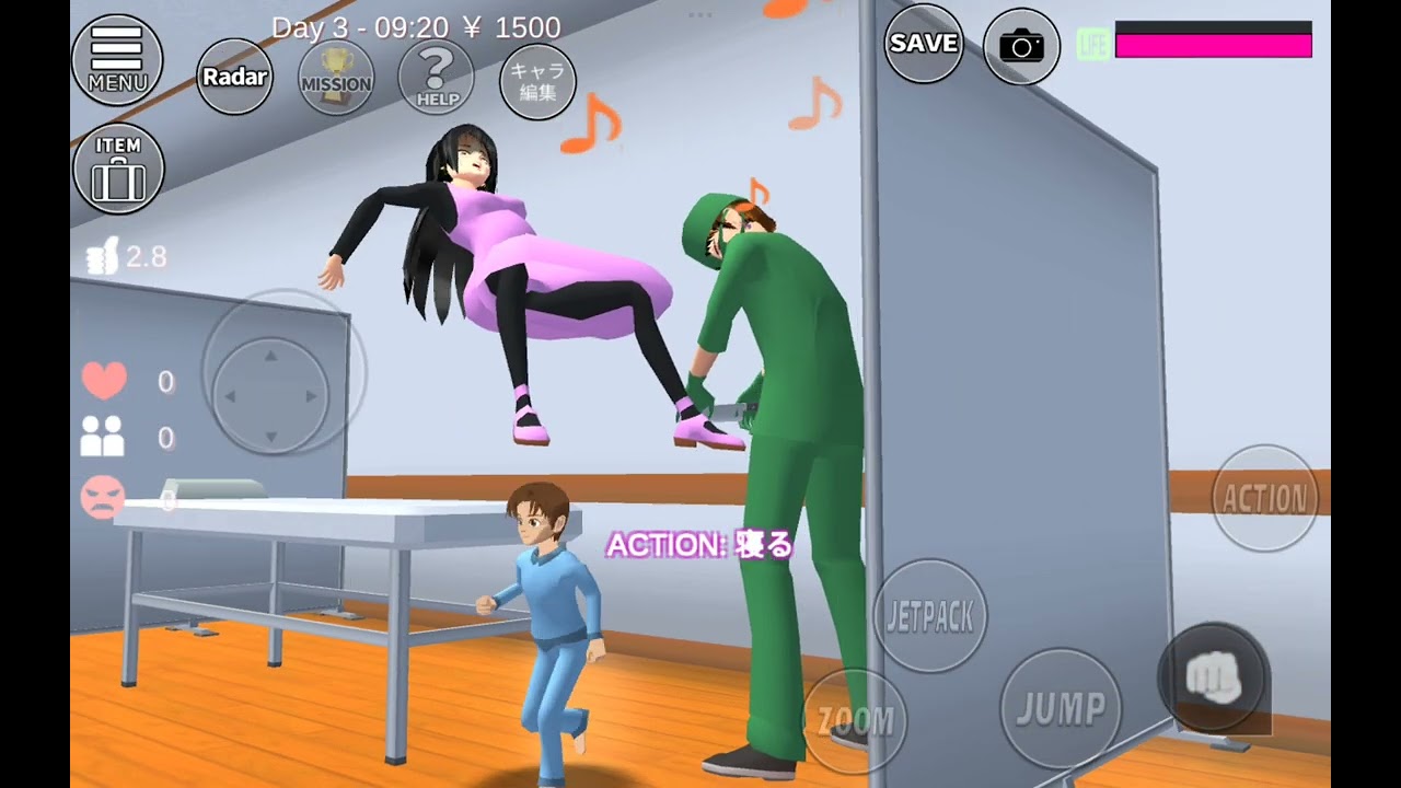 12 ธันวาคม ค.ศ. 2025