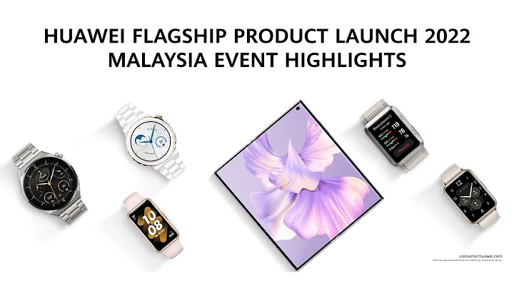 HUAWEI Flagship Product Launch Malaysia | 19 MAY - DayDayNews