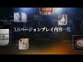 シン 恋と深空 3点セット シン 恋と深空 3点セット Amazon.co.jp: 恋と深空 シン