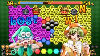 くるくるカメレオン