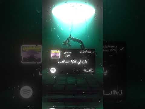 متفقين عفرتو Shorts