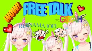 【Indonesia Free Talk】Helo, Ngobrol Yuk【hololiveID】