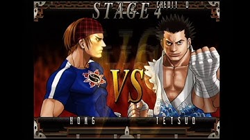 Fighting Layer Live streaming February 16th, 2017.