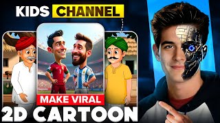 Create Viral 2D Cartoon Videos Using Kling 2.6 | YouTube Automation