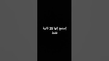 #قران_كريم #أحمد_وائل #ارح_قلبك #راحة_نفسية #لايك #اكسبلور #تلاوة_خاشعة