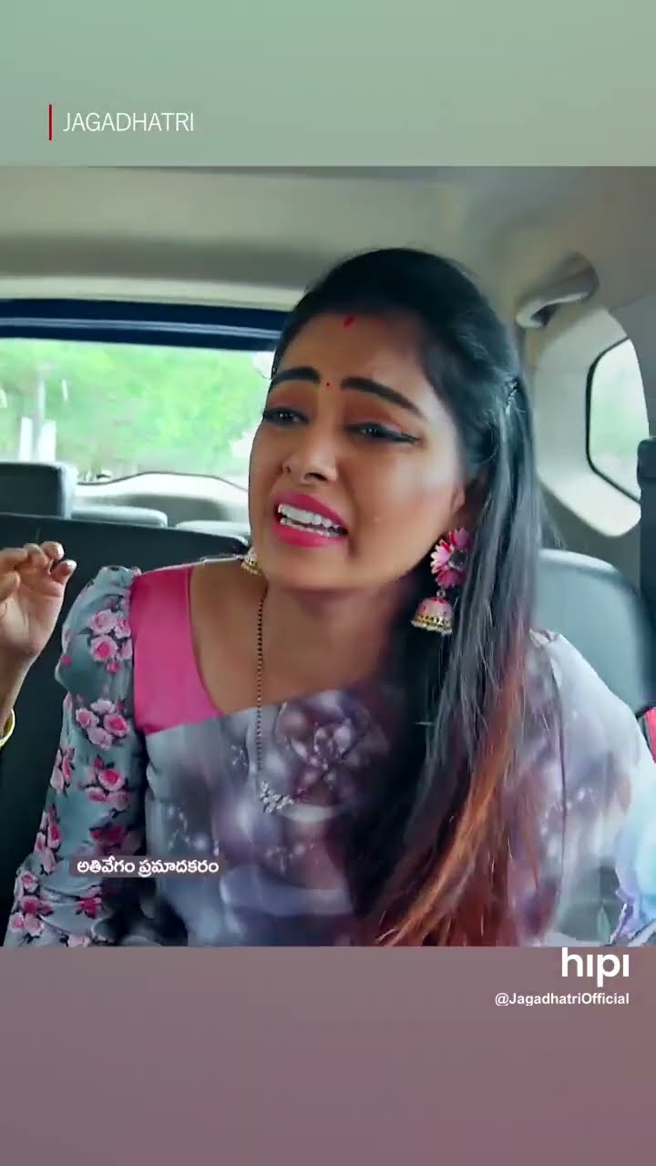 Niṣika mariyu āme attagāru yuvarāj‌ki sahāyaṁ cēyaḍāniki ēdō plān cēstunnāru. @ZeeTelugu