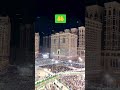 اللهم تقبل صيامنا وقيامنا وركوعنا وسجودنا