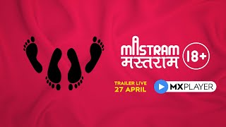 Mastram Web Series Official Promo Rated 18 Anshuman Jha Mx Player