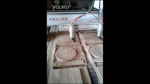 MULTI SPINDLE CNC ROUTER WITH VACUUM ABSORB SYSTEM CUTTING WOOD