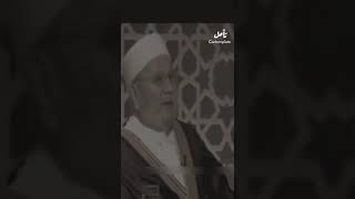 لِكُلِّ مُذنِب  د. محمد راتب النابلسي