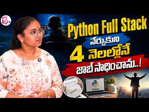 From Python Full Stack to Job Offer | Success Story | Codegnan Student Story | SumanTV Usha