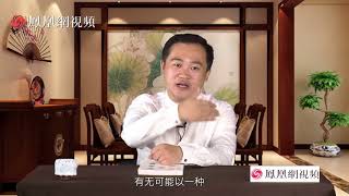 鼎力推荐 20170824 古德里安居然不是坦克专家?需跳出庐山看庐山