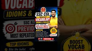 SSC CGL daily vocabulary | #ssccgl previous year english vocabulary #ssc #sscgd #sscchsl #sscmts
