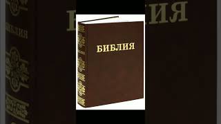 Лишение общения