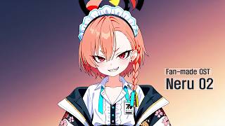 Fan-made OST – Neru #02 | Blue Archive