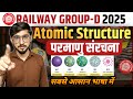 Atomic Structure (परमाणु संरचना) - Chemistry Series for RRB Group D Exam #ntpc #groupd #chemistry