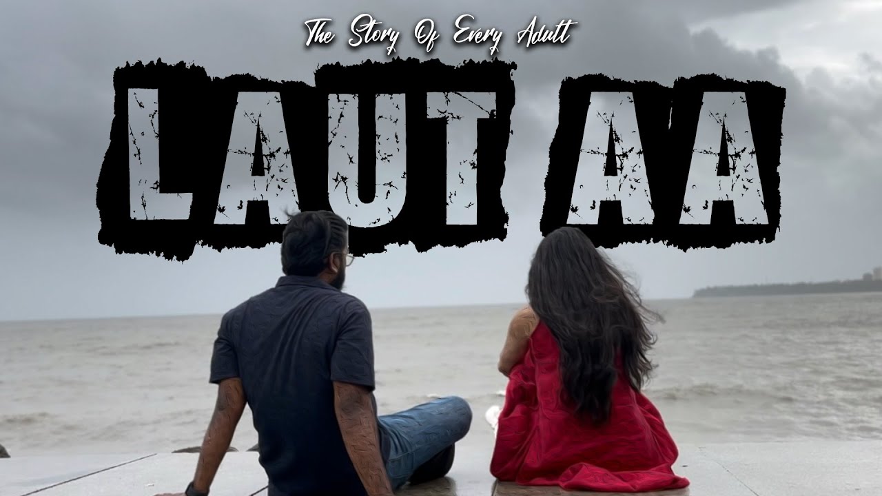 Laut Aa | The Struggles Of Being An Adult | Navneet Atul - YouTube